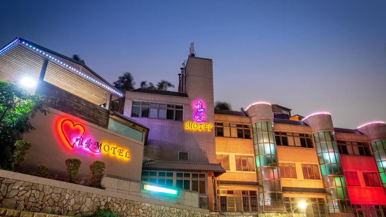 Only Love Motel Синдиан-Сити Экстерьер фото